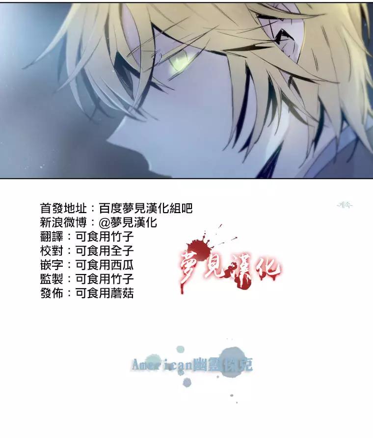 第二部01回55