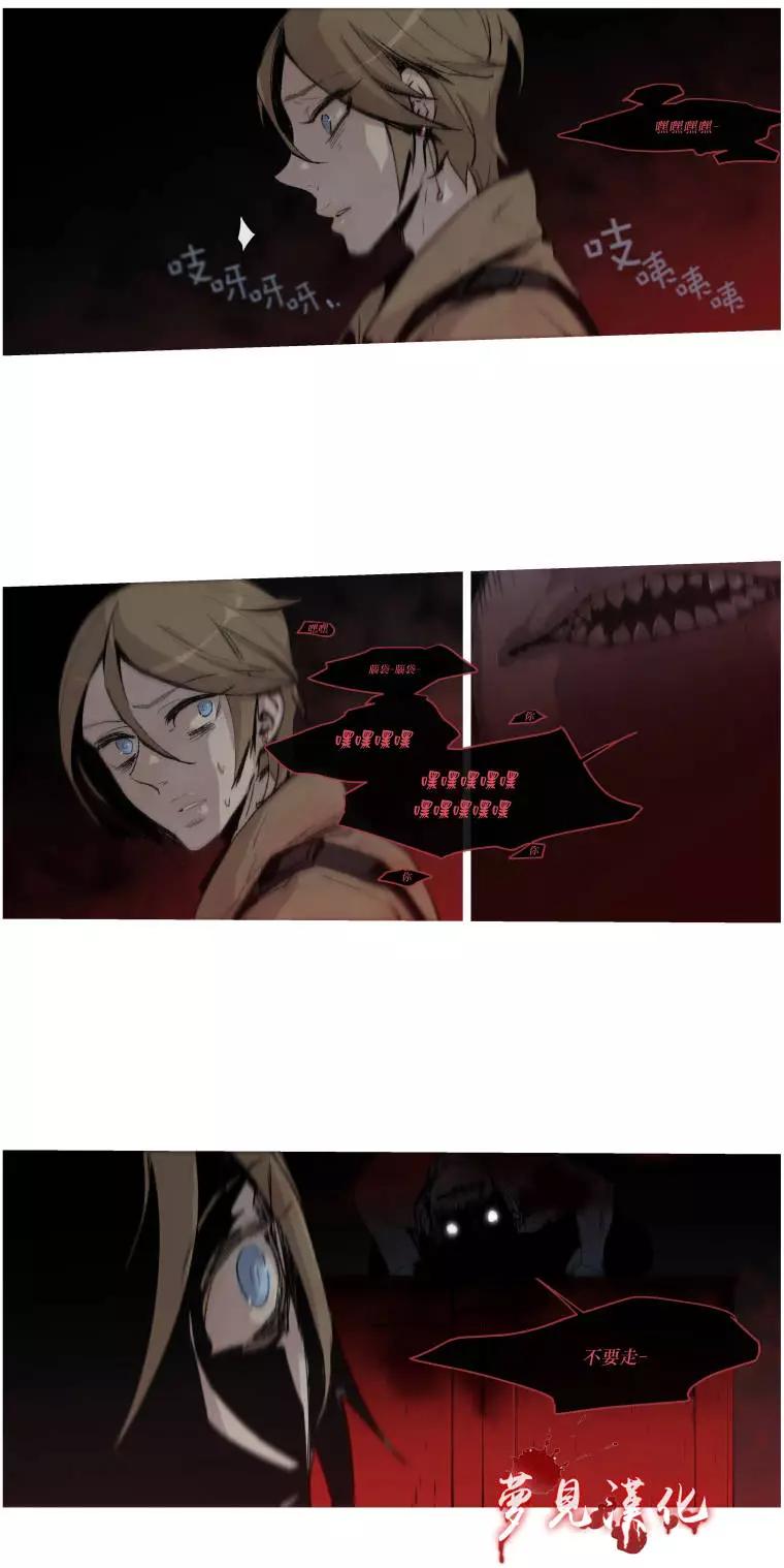 第二部01回6