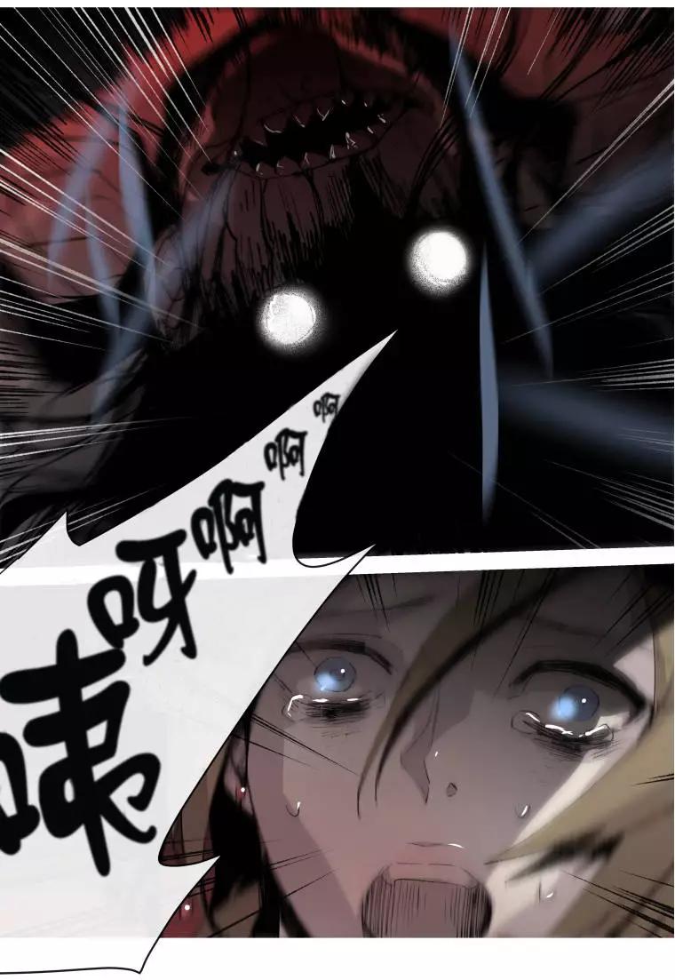 第二部01回7