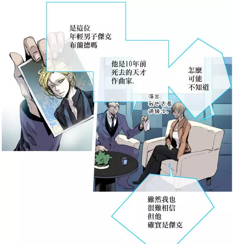 第二部01回9