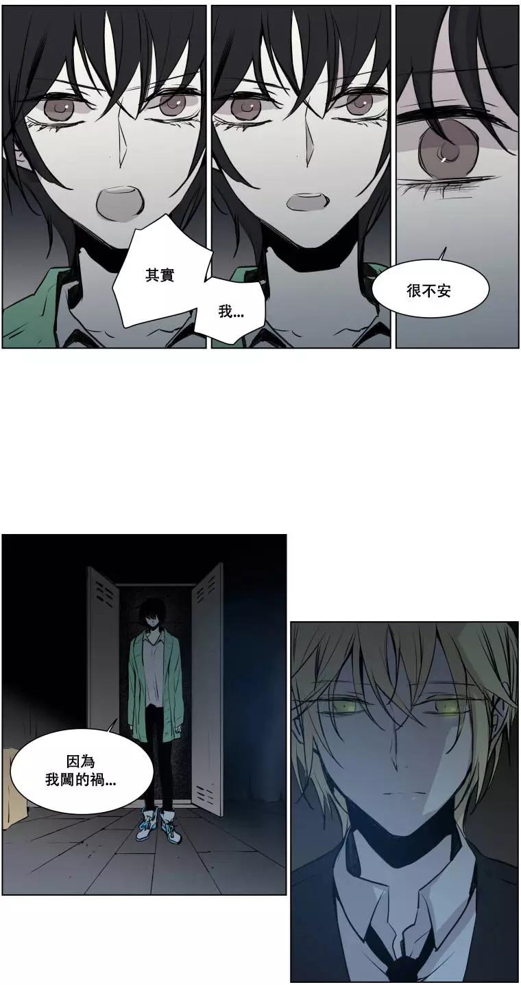 第二部03回13