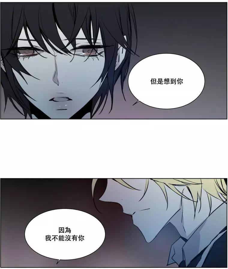 第二部03回17