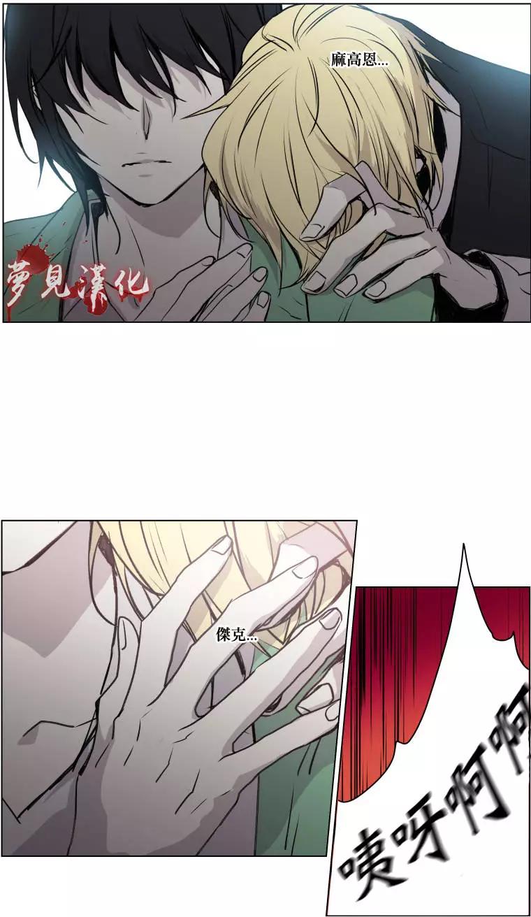第二部03回20