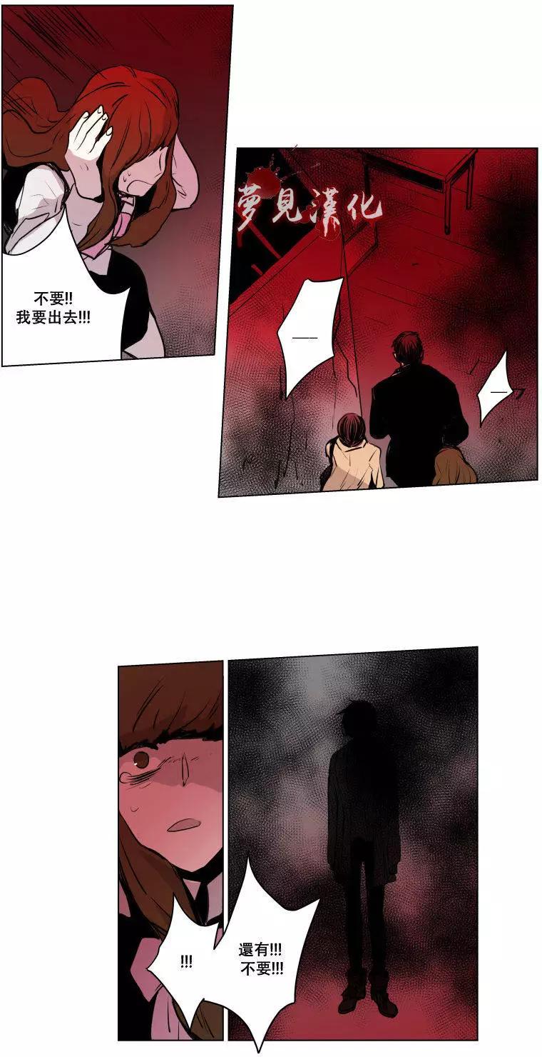 第二部03回22