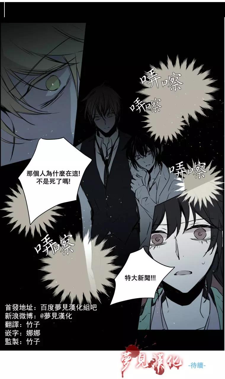 第二部03回32