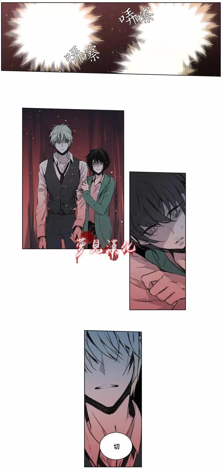 第二部04回0