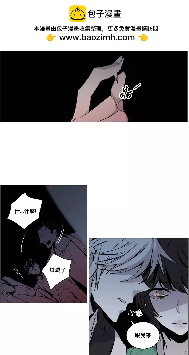 第二部04回1