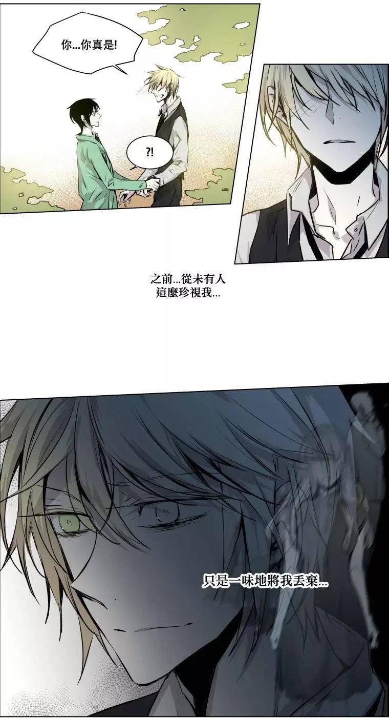 第二部04回13