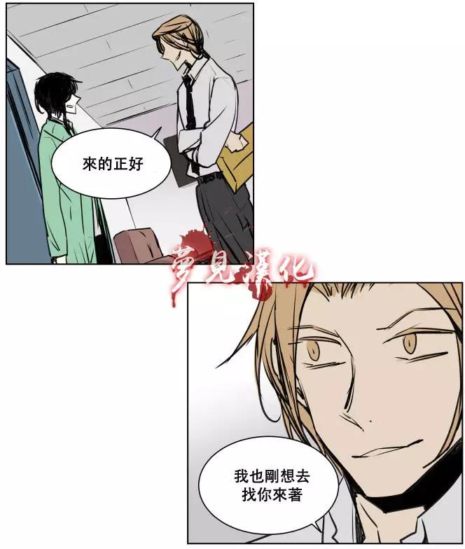 第二部04回18