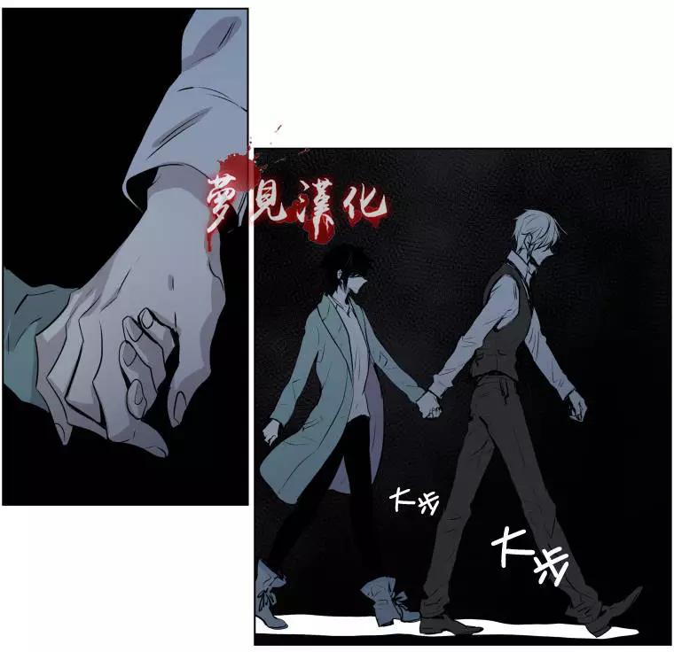第二部04回2