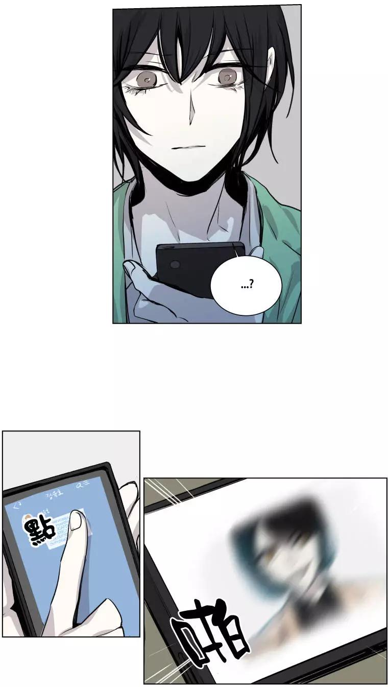 第二部04回25