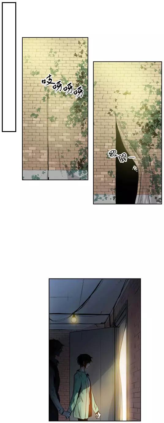 第二部04回3