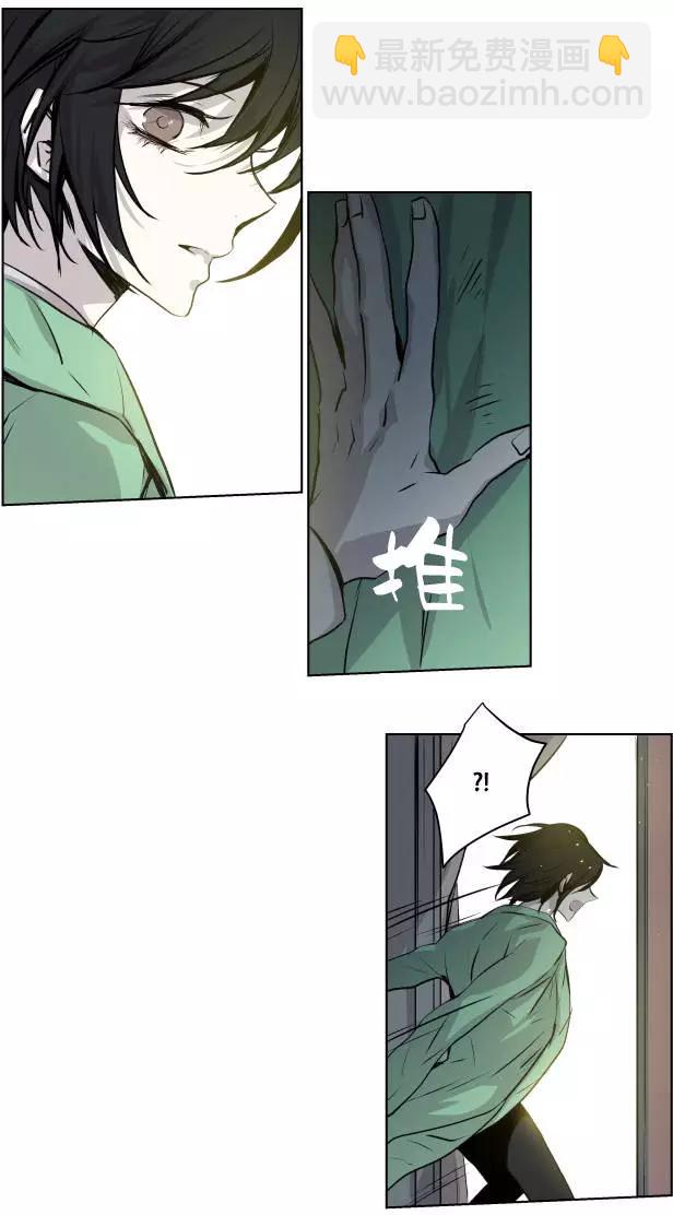 第二部04回5