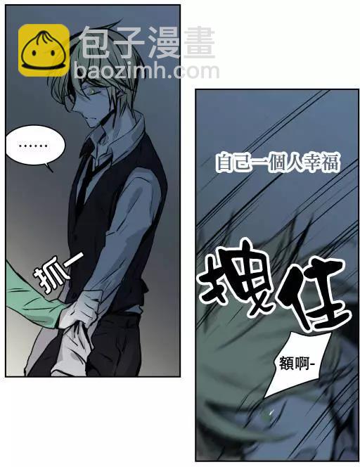 第二部04回9