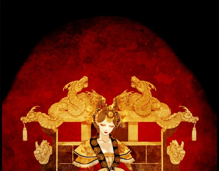 序章1