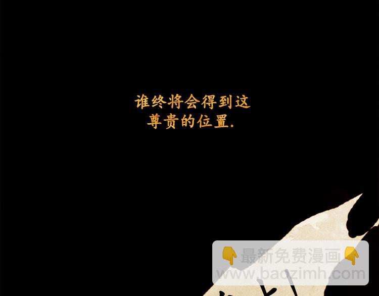 序章10