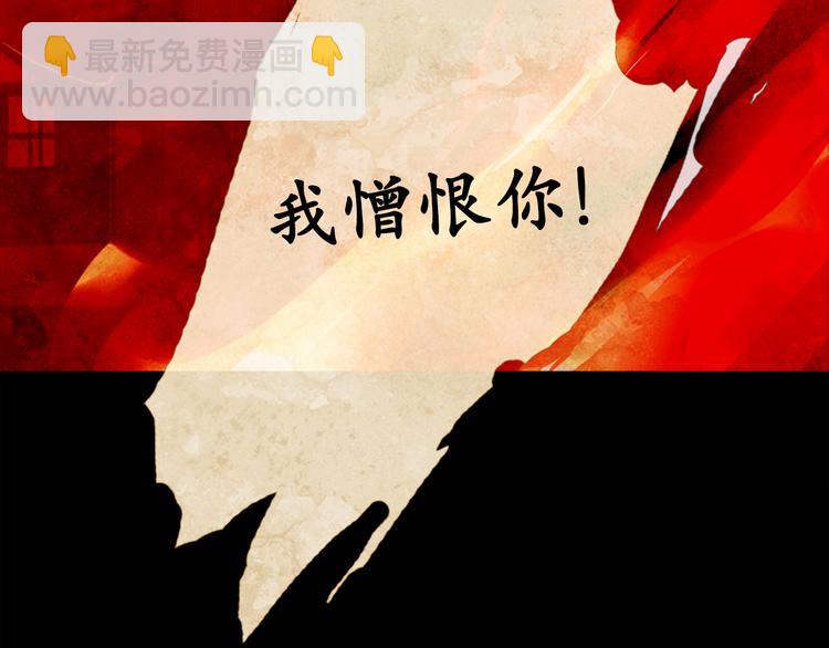 序章18