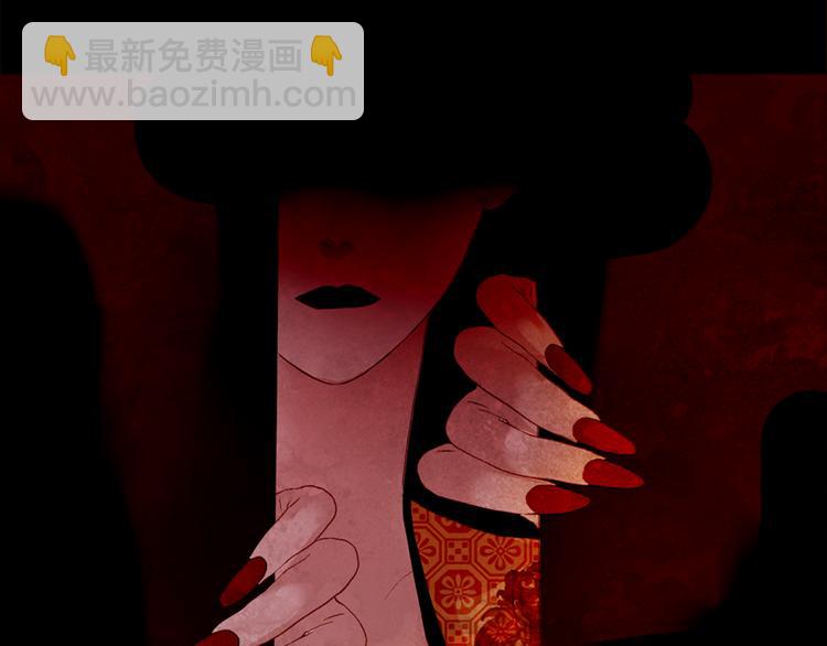 序章20