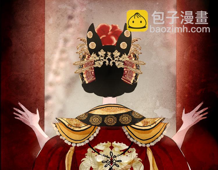 序章25