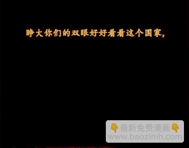 序章28