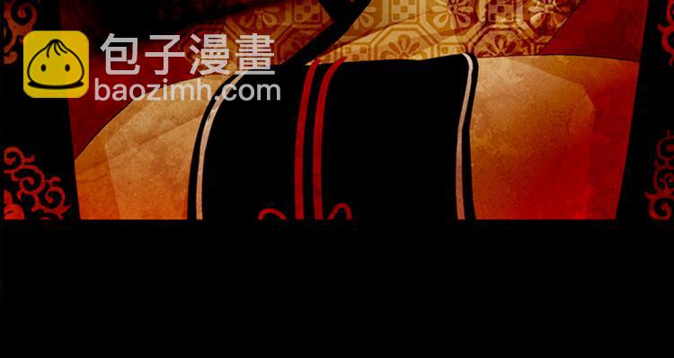 序章31