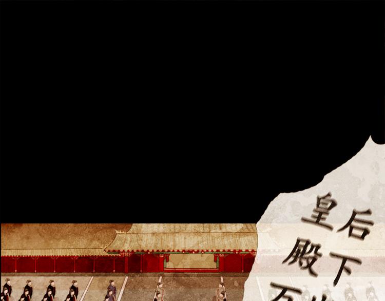 序章32