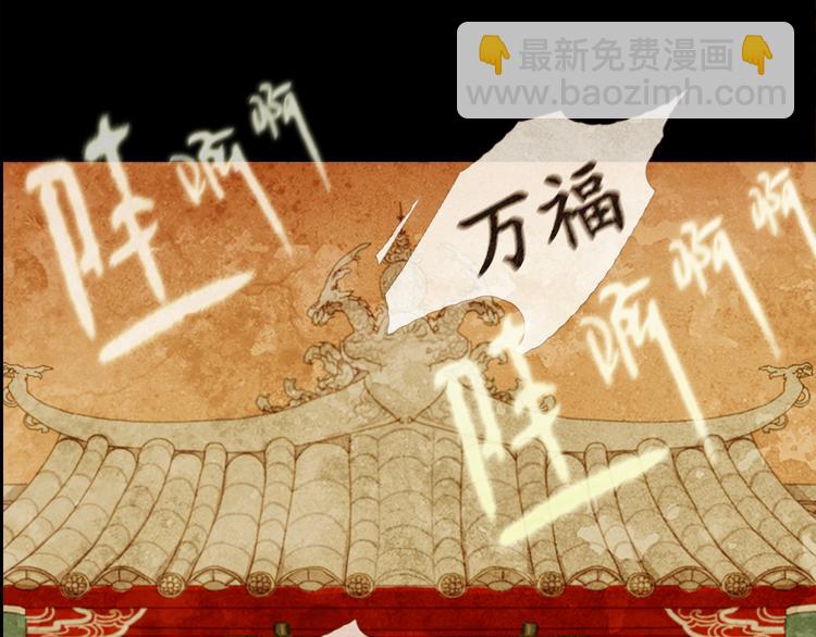 序章36