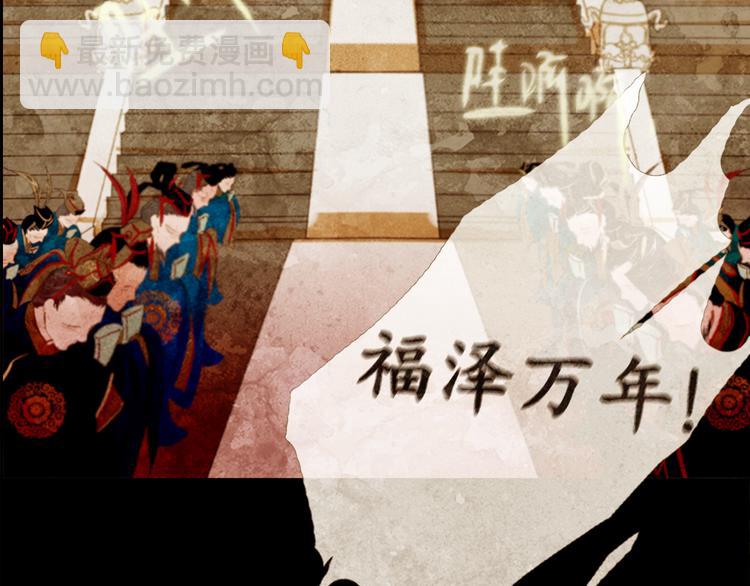 序章38