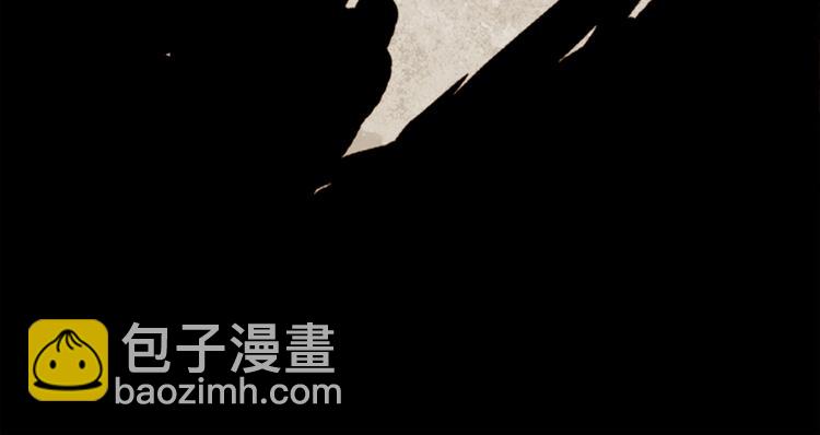 序章39