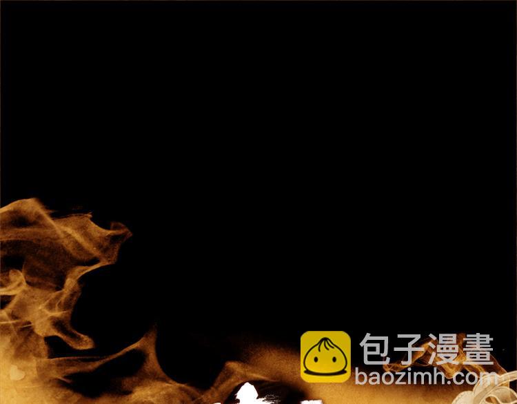 序章51