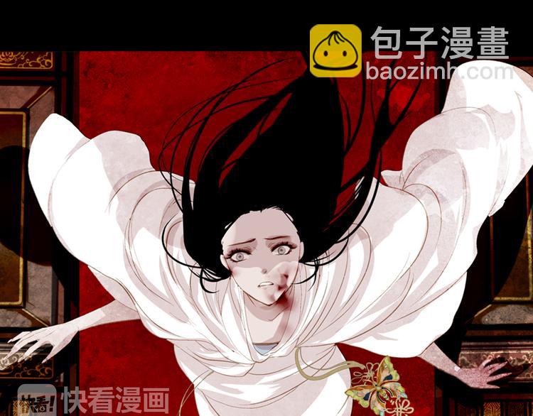 冰霜花第1话 少女入宫12