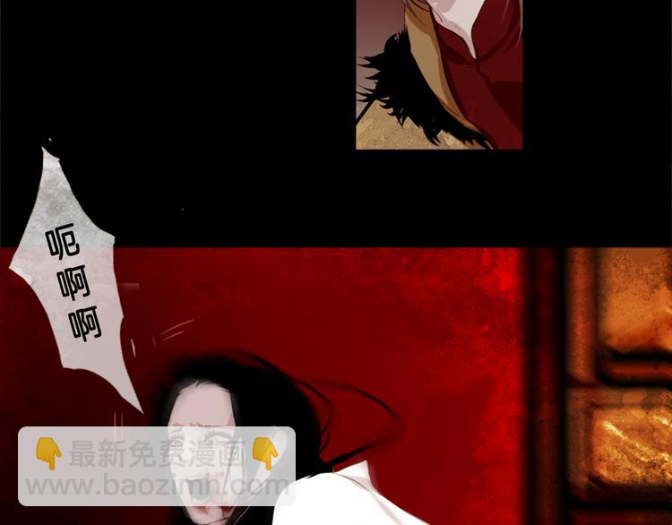 冰霜花第1话 少女入宫23