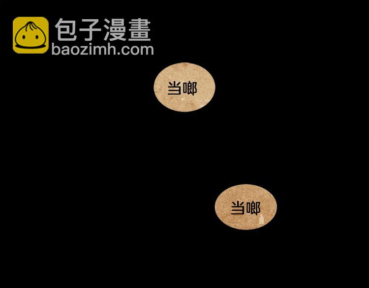第2话 离嫔遭欺辱108