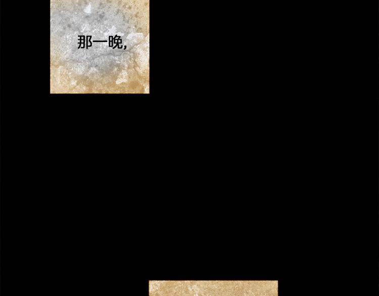 第2话 离嫔遭欺辱131