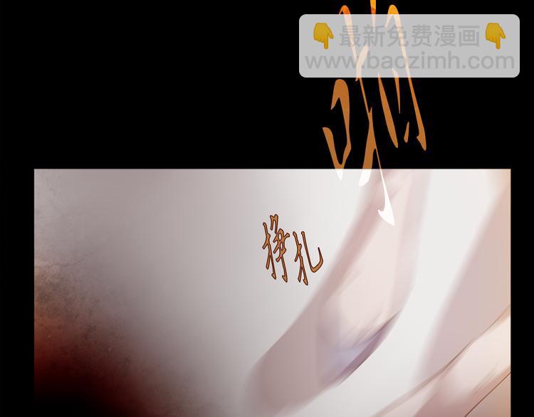 第2话 离嫔遭欺辱138