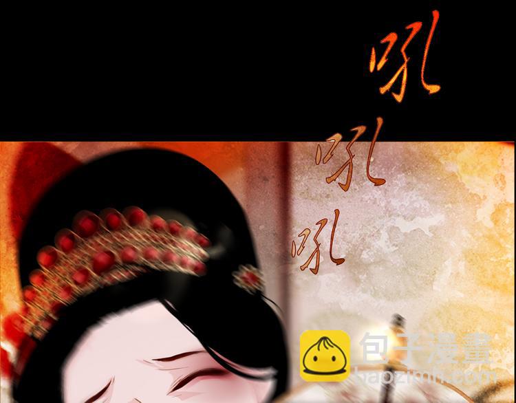 第2话 离嫔遭欺辱147