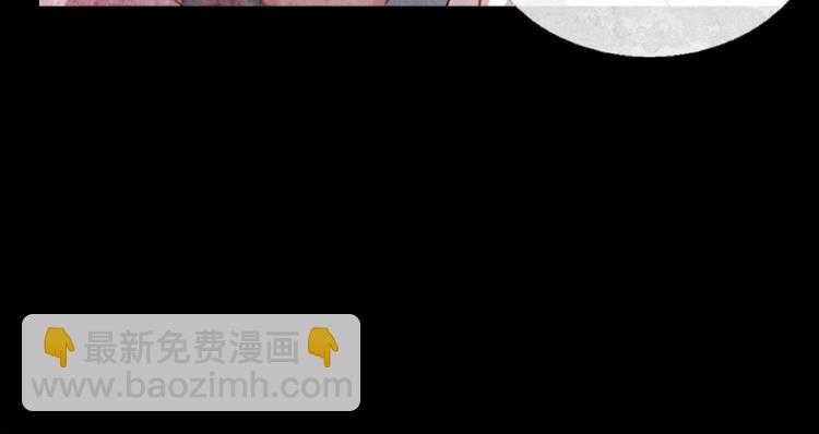 第2话 离嫔遭欺辱87