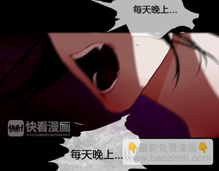第2话 离嫔遭欺辱94