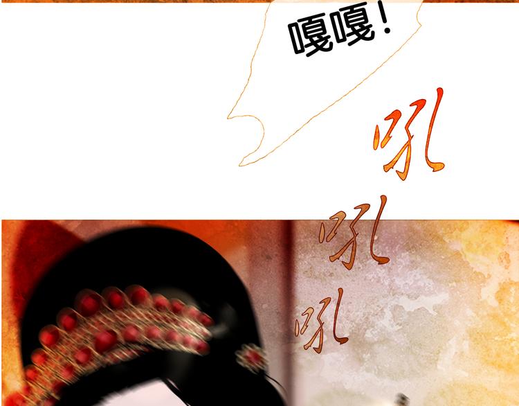 第3话 你也配怀孕？127
