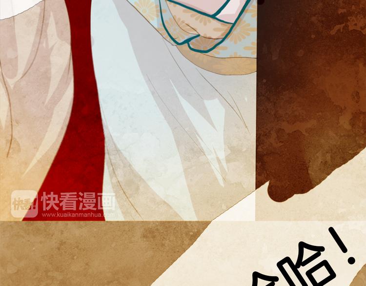 第3话 你也配怀孕？133