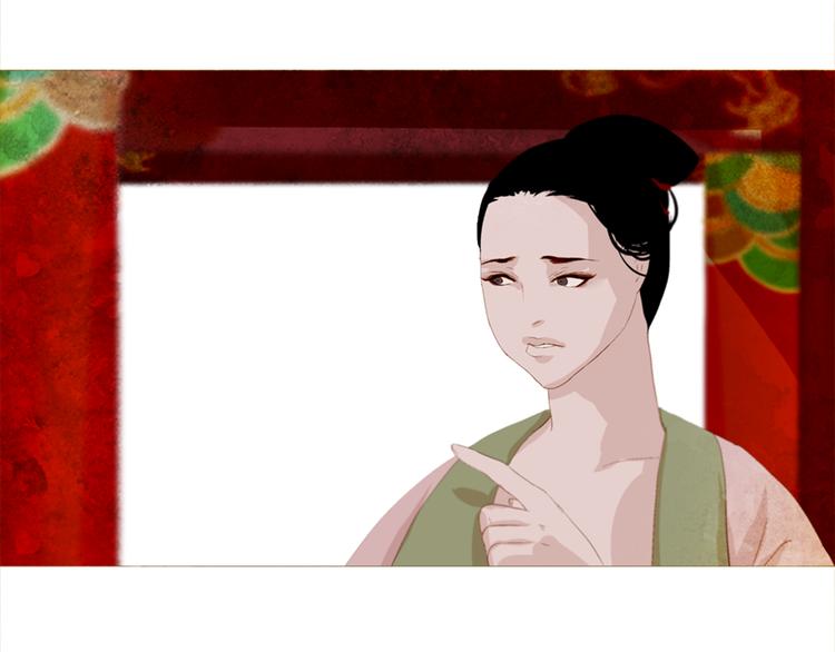 第3话 你也配怀孕？14