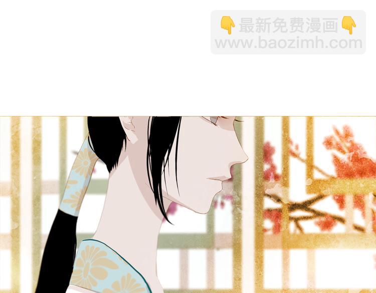 第3话 你也配怀孕？17