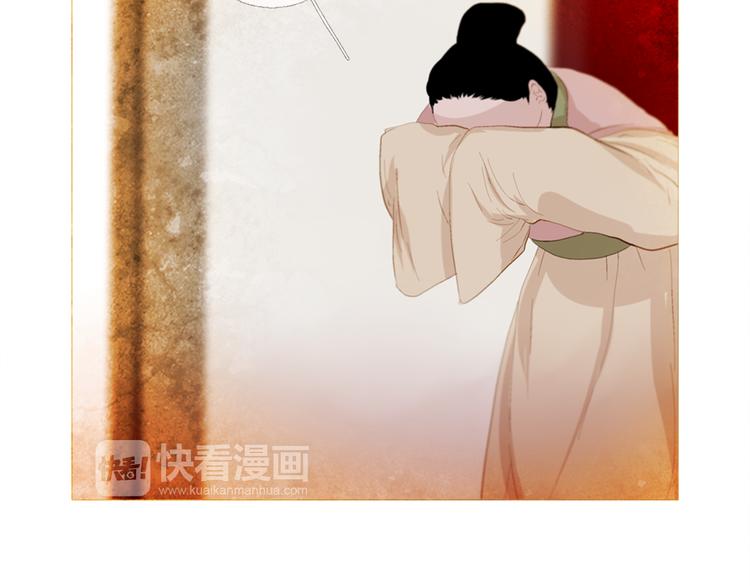 第3话 你也配怀孕？19
