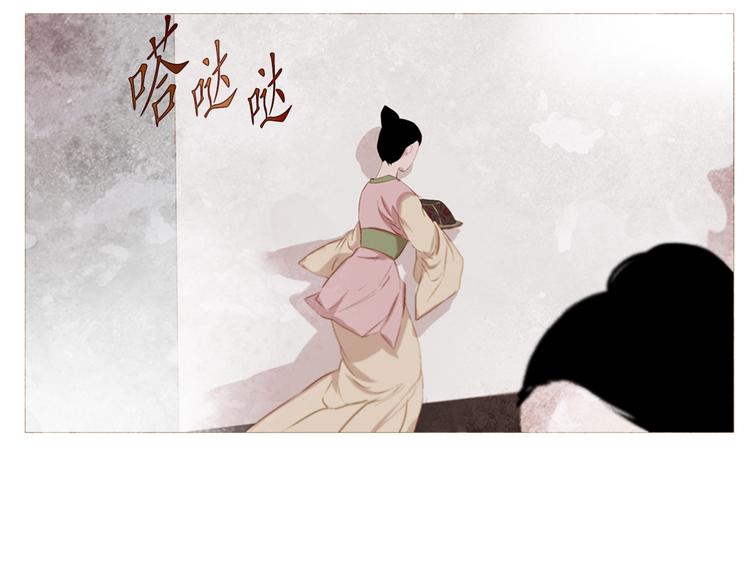 第3话 你也配怀孕？49