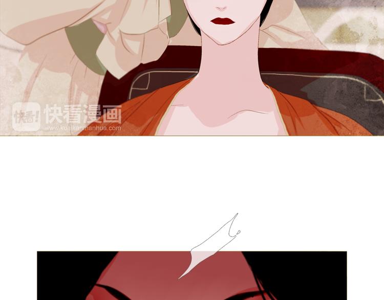 第3话 你也配怀孕？56