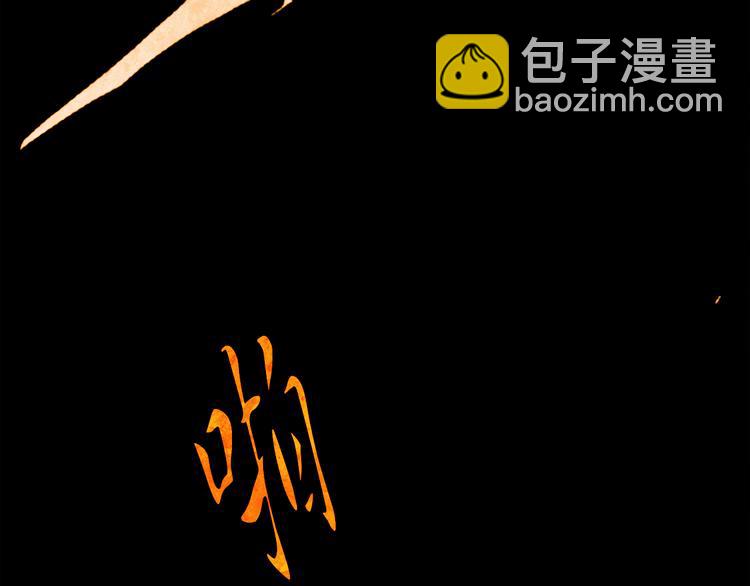 第3话 你也配怀孕？6