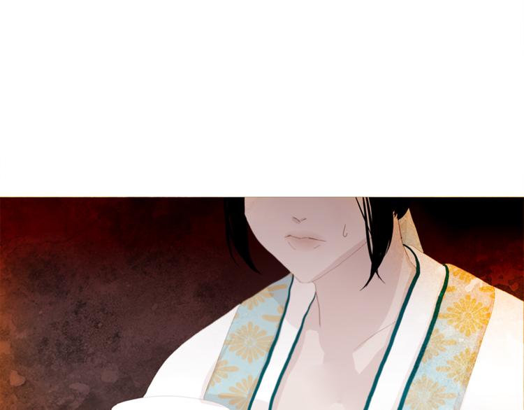 第3话 你也配怀孕？78