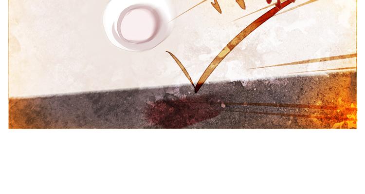 第3话 你也配怀孕？85