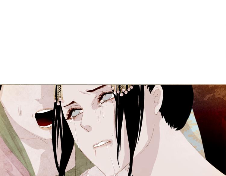 第3话 你也配怀孕？90