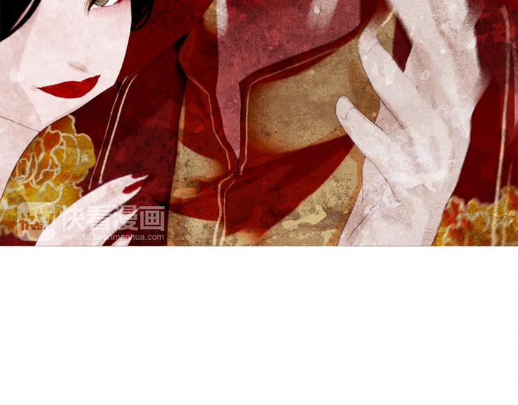 第3话 你也配怀孕？97